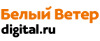 Скидка 30% на игры! - Кутулик