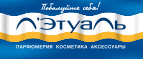 Купи два, третий - БЕСПЛАТНО! - Кутулик