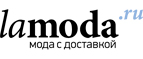 Дополнительно 40% на товары больших размеров! - Кутулик